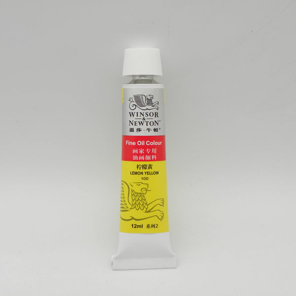 Winsor & Newton Fine Oil Colour Paint 12ml Singles