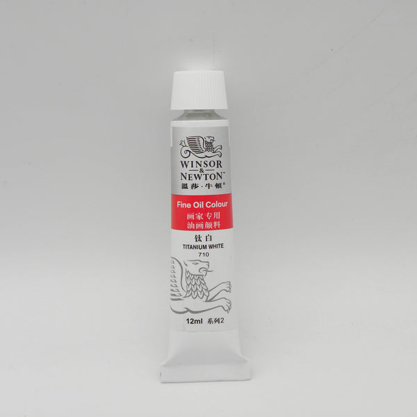 Winsor & Newton Fine Oil Colour Paint 12ml Singles