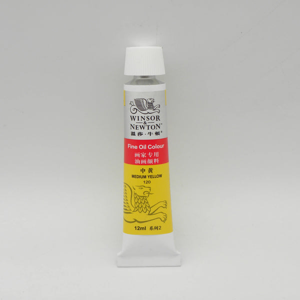 Winsor & Newton Fine Oil Colour Paint 12ml Singles