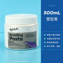  Shaping Cream 500ml